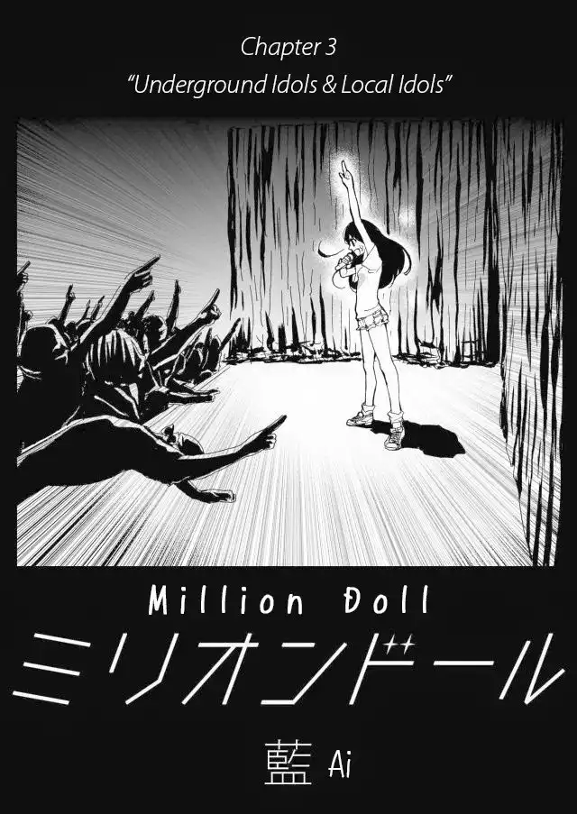 Million Doll Chapter 3 1